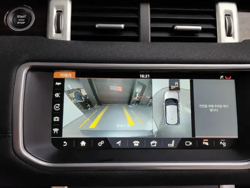 2017 Land Rover Range Rover Evoque с пробегом 70 104 км