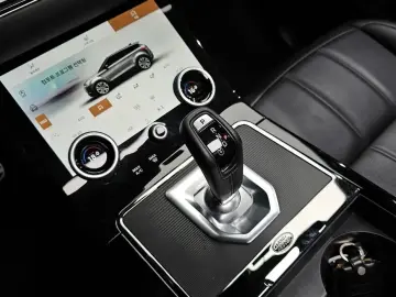2023 Land Rover Range Rover Evoque с пробегом 25 045 км