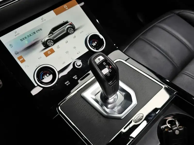 2023 Land Rover Range Rover Evoque с пробегом 25 045 км