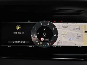 2025 Land Rover Range Rover Evoque с пробегом 14 882 км