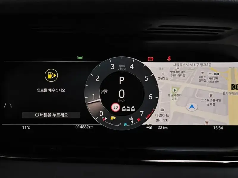 2025 Land Rover Range Rover Evoque с пробегом 14 882 км
