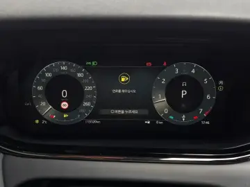 2024 Land Rover Range Rover Evoque с пробегом 13 120 км