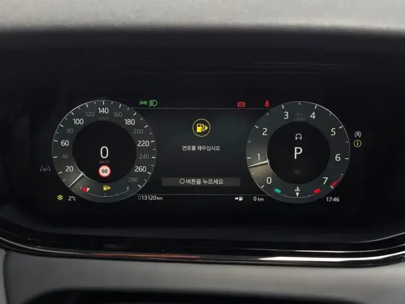2024 Land Rover Range Rover Evoque с пробегом 13 120 км