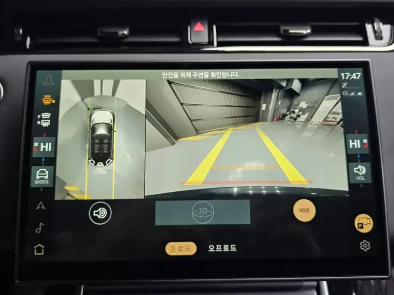 2024 Land Rover Range Rover Evoque с пробегом 13 120 км