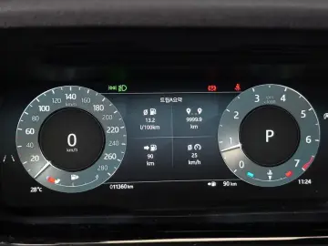 2024 Land Rover Range Rover Evoque с пробегом 11 360 км