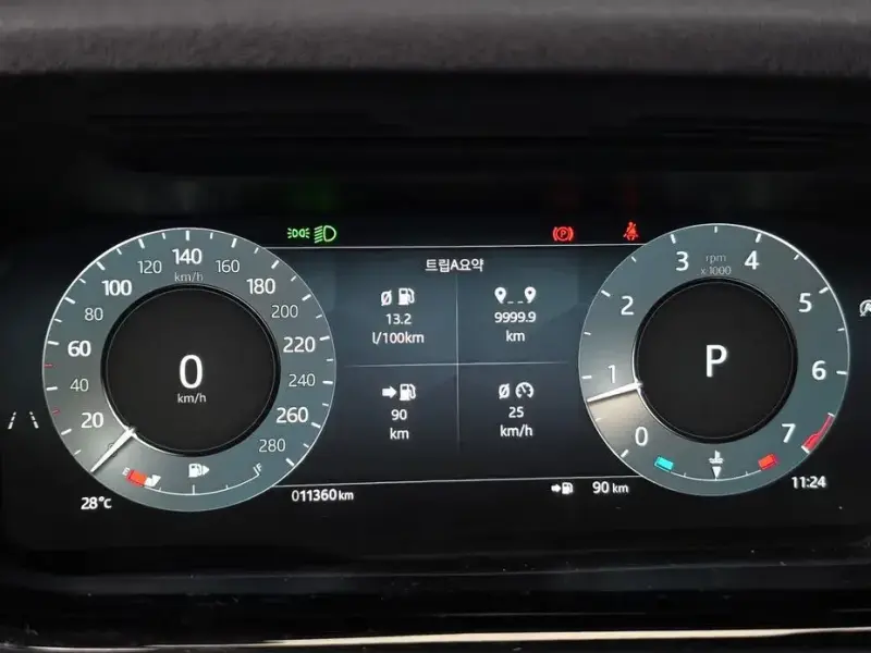 2024 Land Rover Range Rover Evoque с пробегом 11 360 км