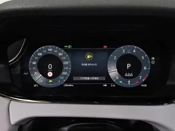 2024 Land Rover Range Rover Evoque с пробегом 26 448 км