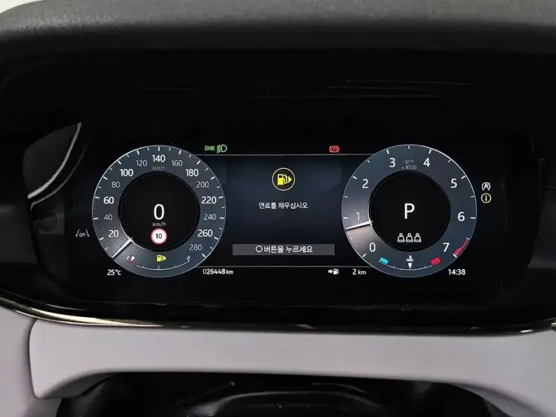 2024 Land Rover Range Rover Evoque с пробегом 26 448 км