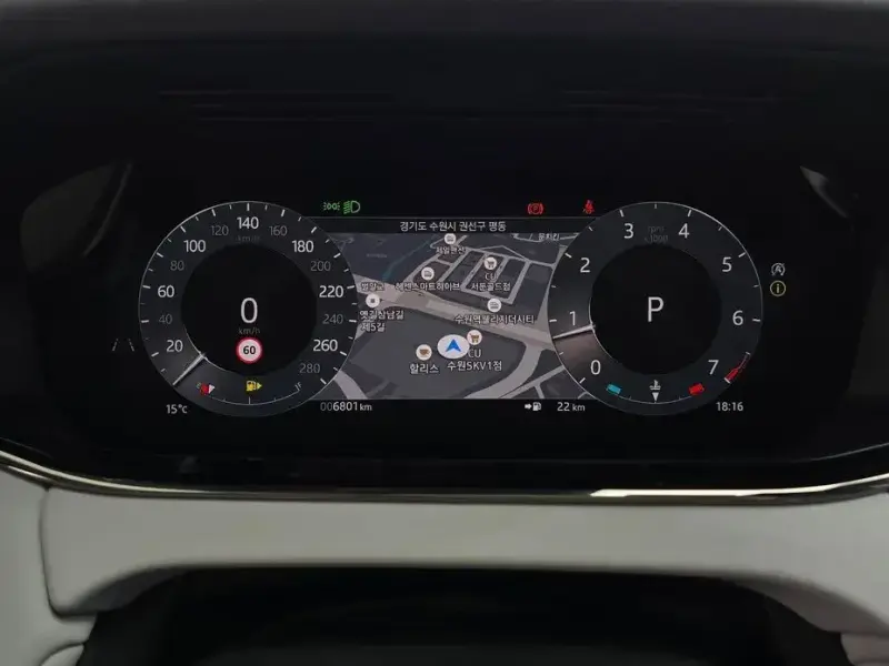 2024 Land Rover Range Rover Evoque с пробегом 6 801 км