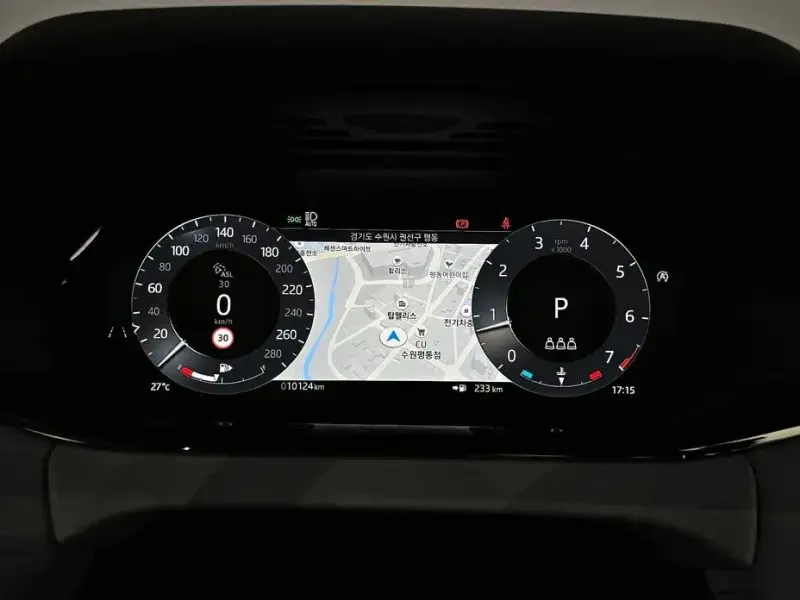 2024 Land Rover Range Rover Evoque с пробегом 10 124 км