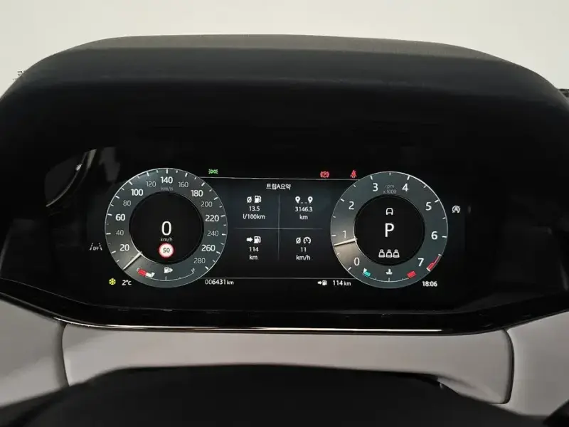 2025 Land Rover Range Rover Evoque с пробегом 6 431 км