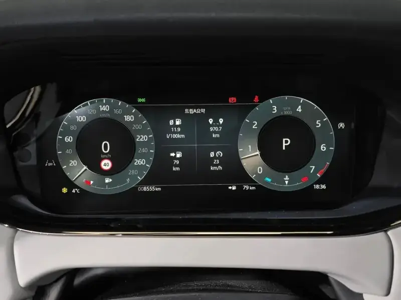 2025 Land Rover Range Rover Evoque с пробегом 8 555 км