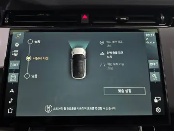 2025 Land Rover Range Rover Evoque с пробегом 8 555 км