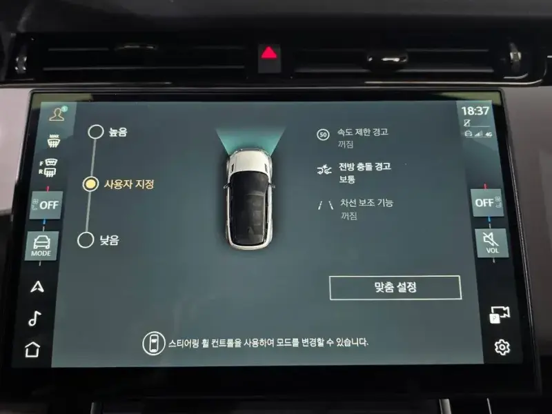 2025 Land Rover Range Rover Evoque с пробегом 8 555 км
