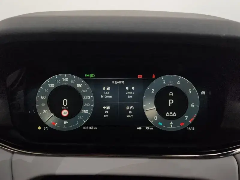 2025 Land Rover Range Rover Evoque с пробегом 8 163 км