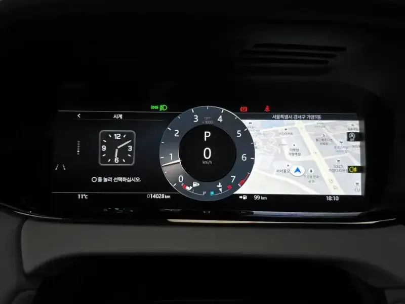 2024 Land Rover Range Rover Evoque с пробегом 14 028 км