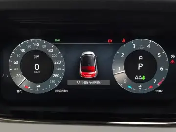 2025 Land Rover Range Rover Evoque с пробегом 10 348 км