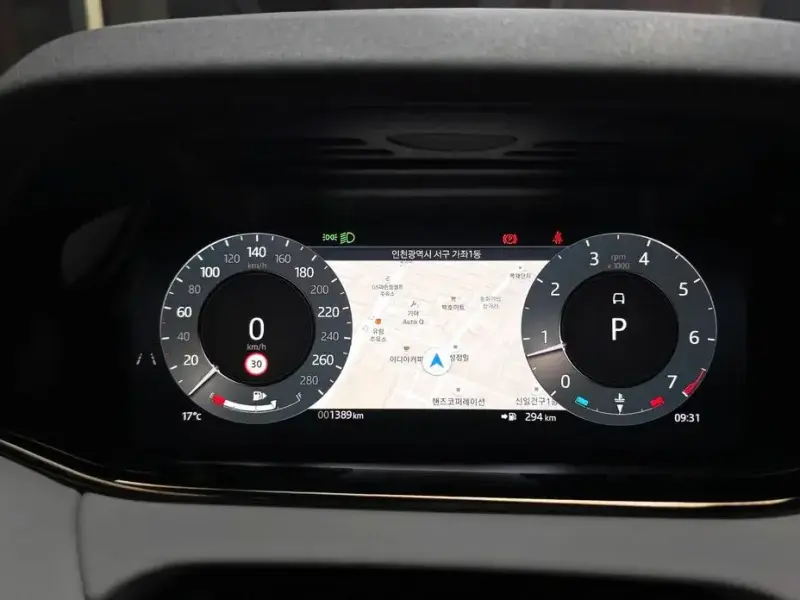 2025 Land Rover Range Rover Evoque с пробегом 1 389 км