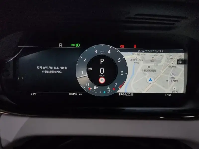 2025 Land Rover Range Rover Evoque с пробегом 18 501 км
