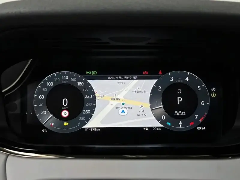2024 Land Rover Range Rover Evoque с пробегом 14 878 км