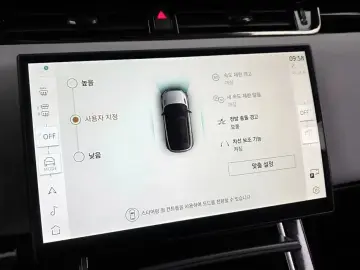 2024 Land Rover Range Rover Evoque с пробегом 10 327 км