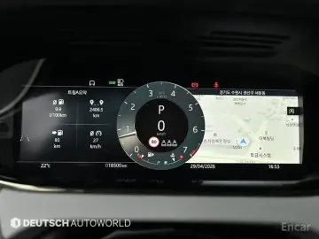 2025 Land Rover Range Rover Evoque с пробегом 18 500 км