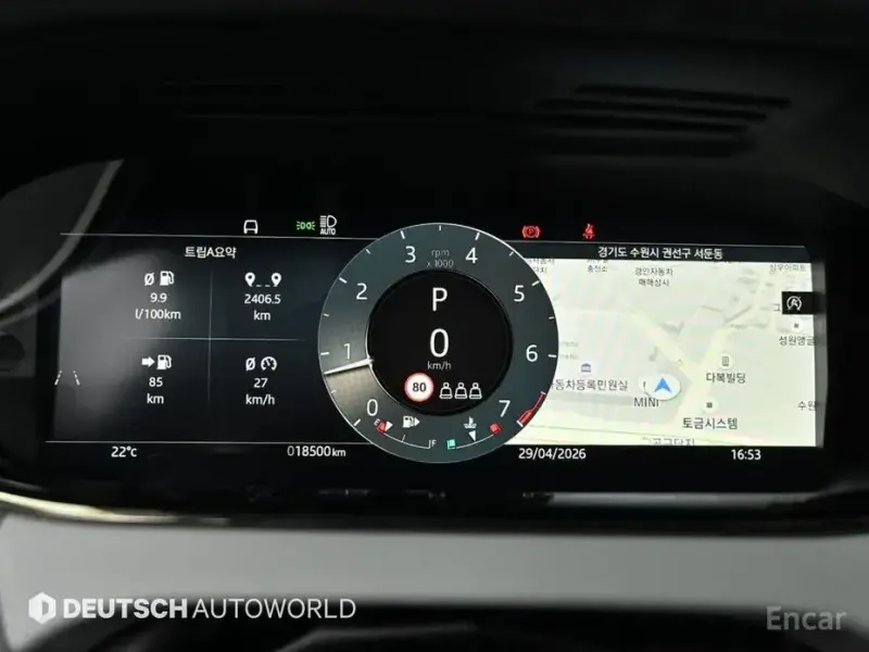 2025 Land Rover Range Rover Evoque с пробегом 18 500 км