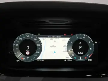 2025 Land Rover Range Rover Evoque с пробегом 1 765 км