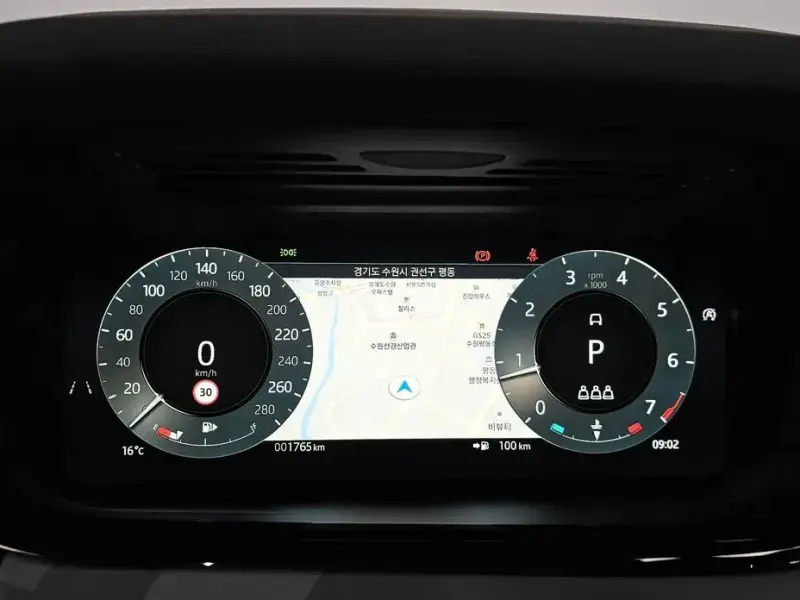 2025 Land Rover Range Rover Evoque с пробегом 1 765 км