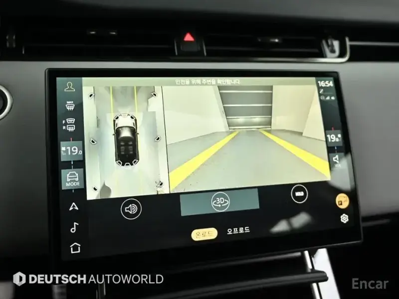 2025 Land Rover Range Rover Evoque с пробегом 18 500 км