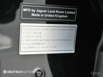 2025 Land Rover Range Rover Evoque с пробегом 18 500 км
