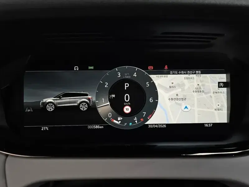 2025 Land Rover Range Rover Evoque с пробегом 586 км