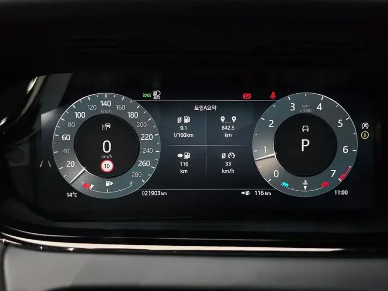 2024 Land Rover Range Rover Evoque с пробегом 21 903 км