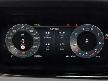 2025 Land Rover Range Rover Evoque с пробегом 8 361 км