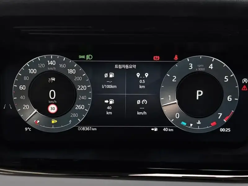 2025 Land Rover Range Rover Evoque с пробегом 8 361 км