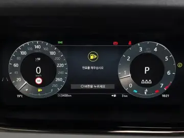 2025 Land Rover Range Rover Evoque с пробегом 3 458 км