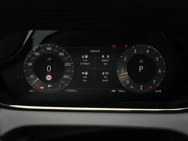 2025 Land Rover Range Rover Evoque с пробегом 9 344 км