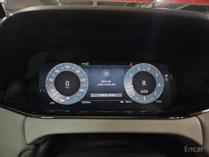 2024 Land Rover Range Rover Evoque с пробегом 23 500 км