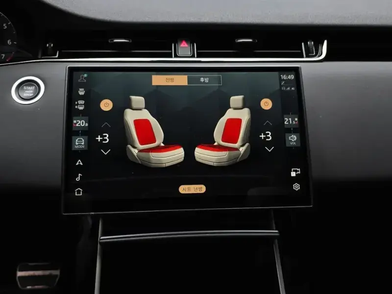 2025 Land Rover Range Rover Evoque с пробегом 9 344 км