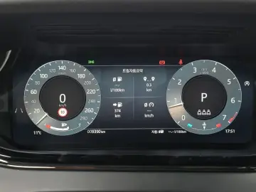 2024 Land Rover Range Rover Evoque с пробегом 9 390 км