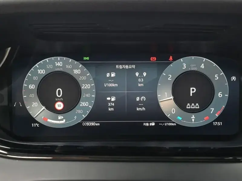 2024 Land Rover Range Rover Evoque с пробегом 9 390 км