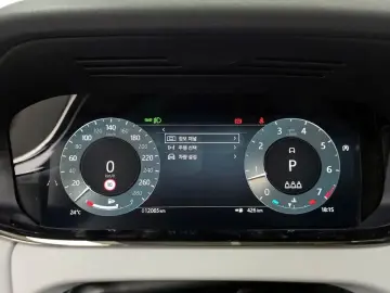 2025 Land Rover Range Rover Evoque с пробегом 12 065 км