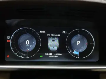 2017 Land Rover Range Rover с пробегом 180 102 км