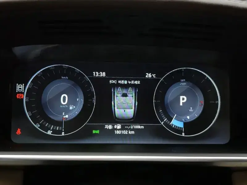 2017 Land Rover Range Rover с пробегом 180 102 км