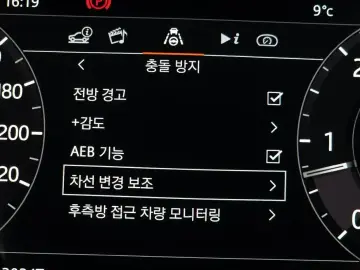 2020 Land Rover Range Rover с пробегом 130 247 км