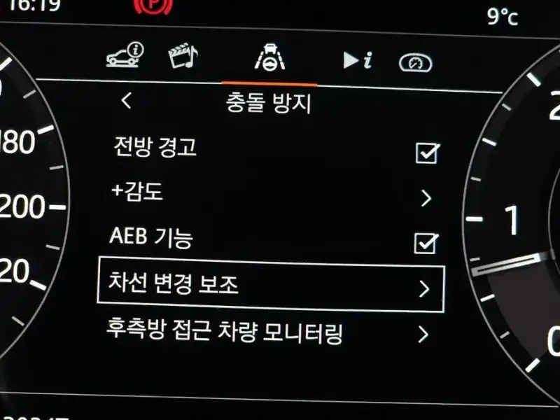 2020 Land Rover Range Rover с пробегом 130 247 км