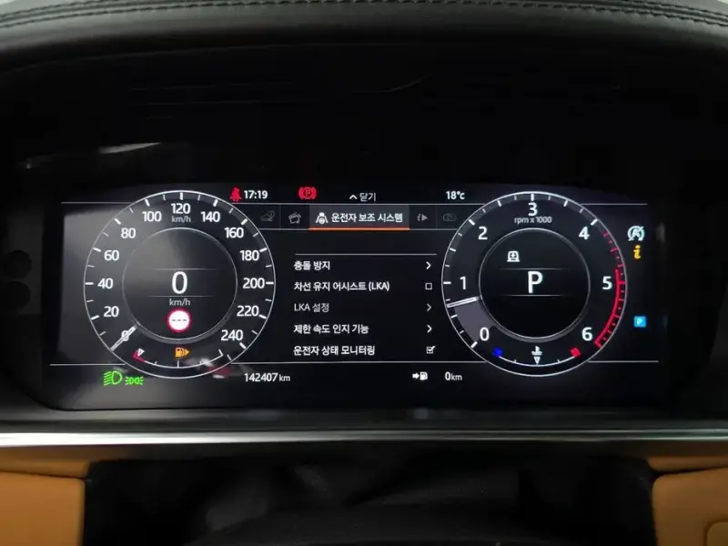 2018 Land Rover Range Rover с пробегом 142 487 км
