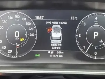 2017 Land Rover Range Rover с пробегом 111 171 км