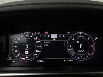 2021 Land Rover Range Rover с пробегом 107 386 км