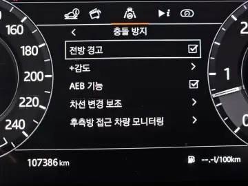 2021 Land Rover Range Rover с пробегом 107 386 км